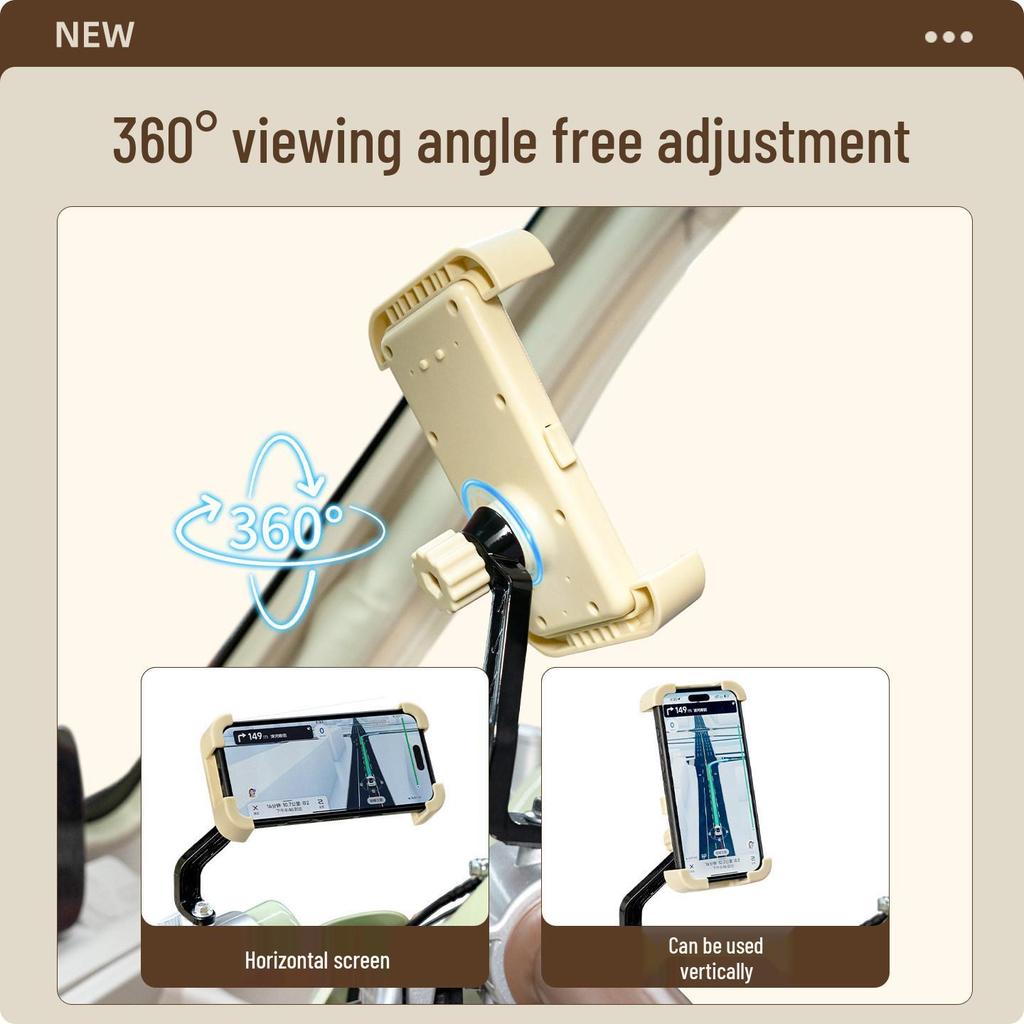 Yadea C16 Electric Tricycle Shockproof Phone Holder & Accessory