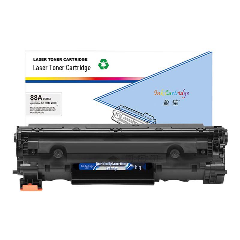 Yingjia 88A CC388A Black Toner Cartridge with Chip