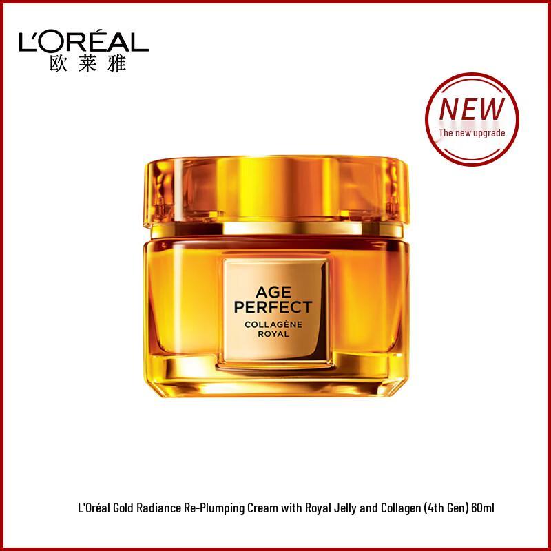 L Oreal Age Perfect Golden Age Honey Collagen Moisturizing Cream 60ml