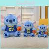 Plush Stitch Bear With Basketball Design For Kids Room Decor And Collectible Gift