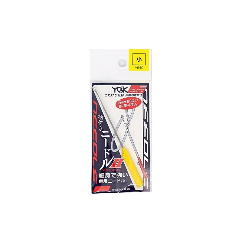 X-Braid Handled Needle II (Small).