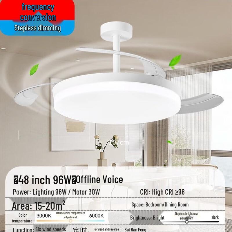 NuFeng 48-inch Ultra-Thin Invisible Ceiling Fan with Dimmable LED Light