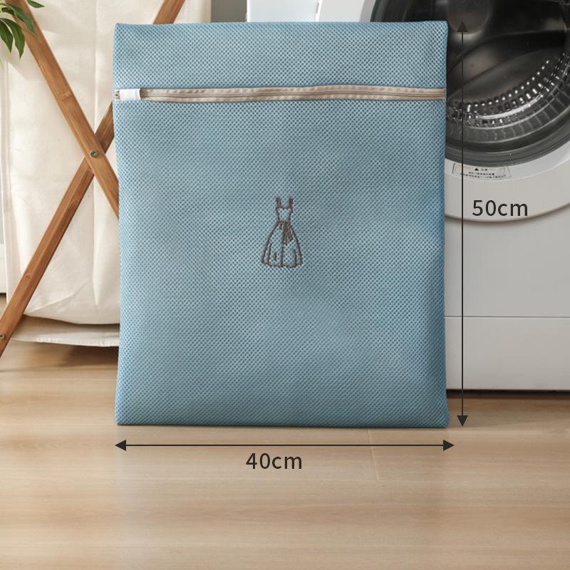 Mesh Laundry Bag for Machine Wash - Anti-Deformation Underwear Protector