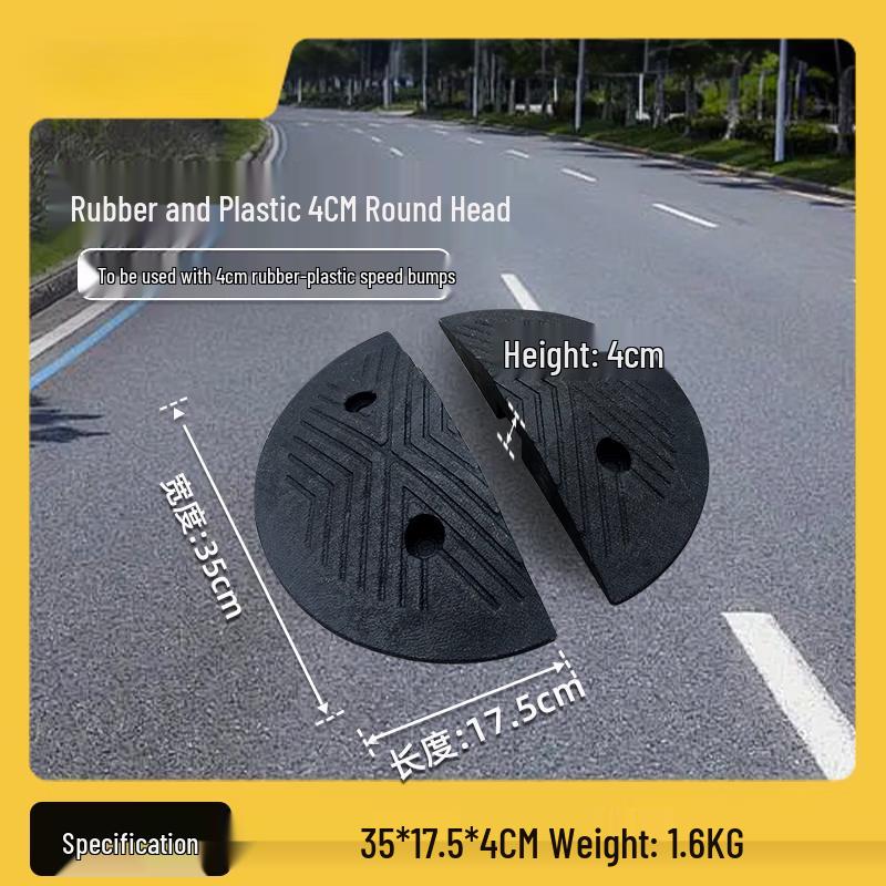 YunDuo Rubber Speed Bump End Cap