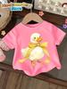 Cute Bow Duck Print Short-Sleeved T-Shirt for Girls Soft Round Neck Top Fashion Loose Summer Gift for Girls Casual Girl Clothes