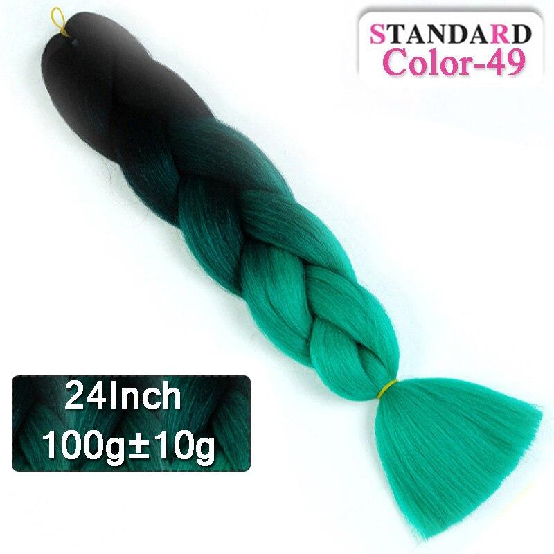 LUPU 60CM Synthetic Hair Extension Big Braid Braid Long Gradient Pink pPurple Blonde Party Wig Hair Extension Braid