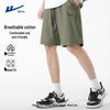 Botten – Shorts