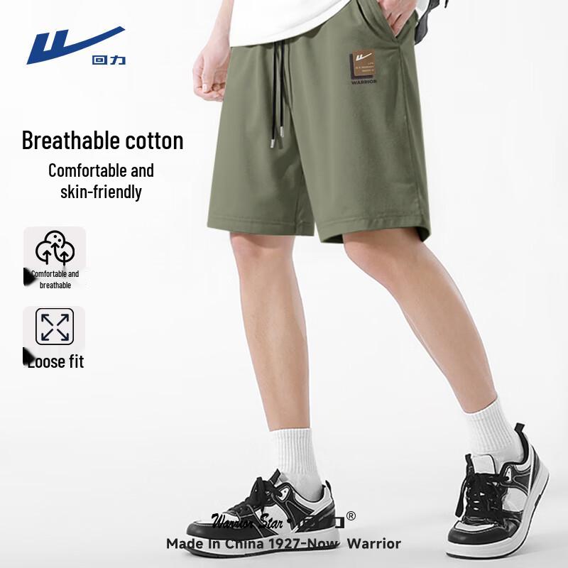 Warrior Men's Pure Cotton Casual Sports Shorts