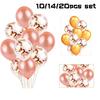 10/14/20pcs Rose  Party Confetti Sequin Balloon Accessories Heart Ballons Wedding Ballons Decorat