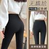 Pants Women's Outer Wear Spring and Autumn Thin High Waist Hip Lift Yoga Fitness Leggings Winter Velvet Thermal Leggings