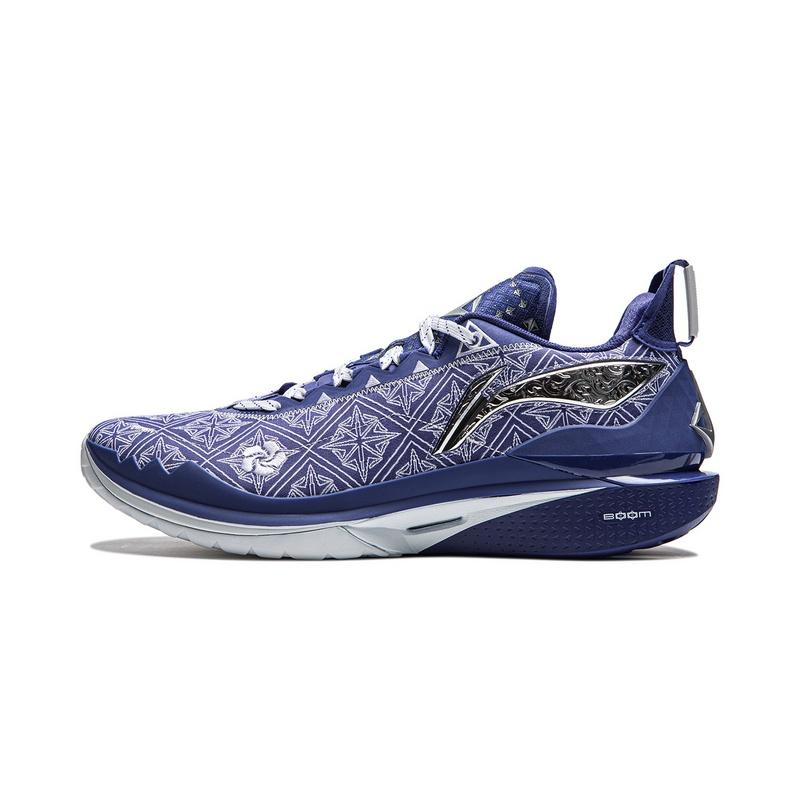 Li-Ning Jimmy Butler 2  Sterling Silver  Men s ABAT081-20 EU 47⅔