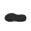 Li Ning Kinder Qinyi V2 Vielseitige Bequeme Rutschfeste Atmungsaktive Low-Top Freizeitschuhe Herren Sneaker Schwarz YKCV110-5