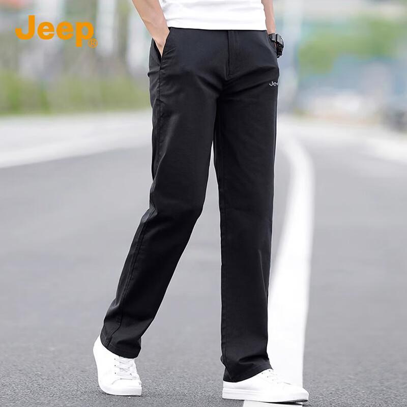 

Jeep Men s Ice Silk Straight-Leg Casual Pants 34