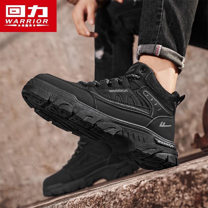 Warrior Men's Winter Martin Work Boots