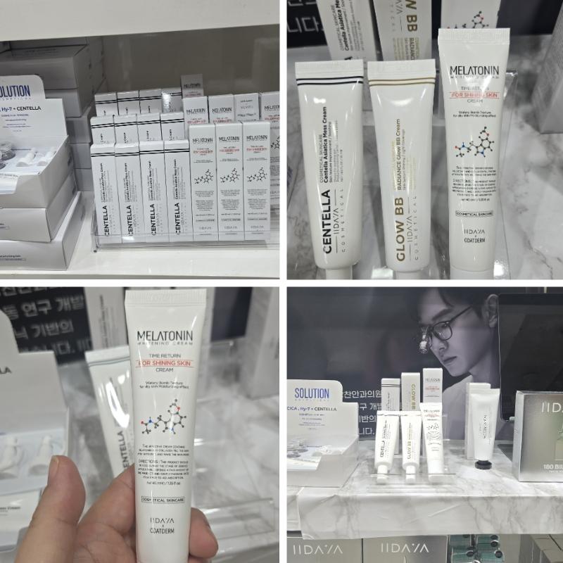 [IIDAYA] MELATONIN WHITENING CREAM (40ml) Melatonin,Collagen,Niacinamide 50,000ppm