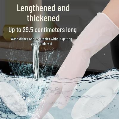 Food Grade Latex Disposable Gloves: Oil-Proof, Thickened PVC for Kitchen Baking and Hand Protection