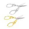 Embroidery Scissors Retro Stainless Steel Multifunctional Portable Scissors Shear Sewing Supplies