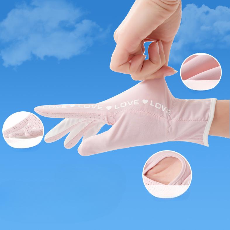 Ice Silk Sun Protection Gloves for Women UV Anti Slip Driving and Riding Touch Screen for Girls  Thin Summer Gloves