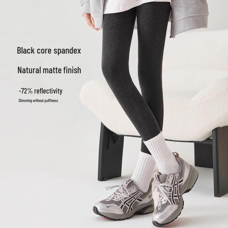 MaoRen Women's Warm Fleece-Lined Pressure Tights