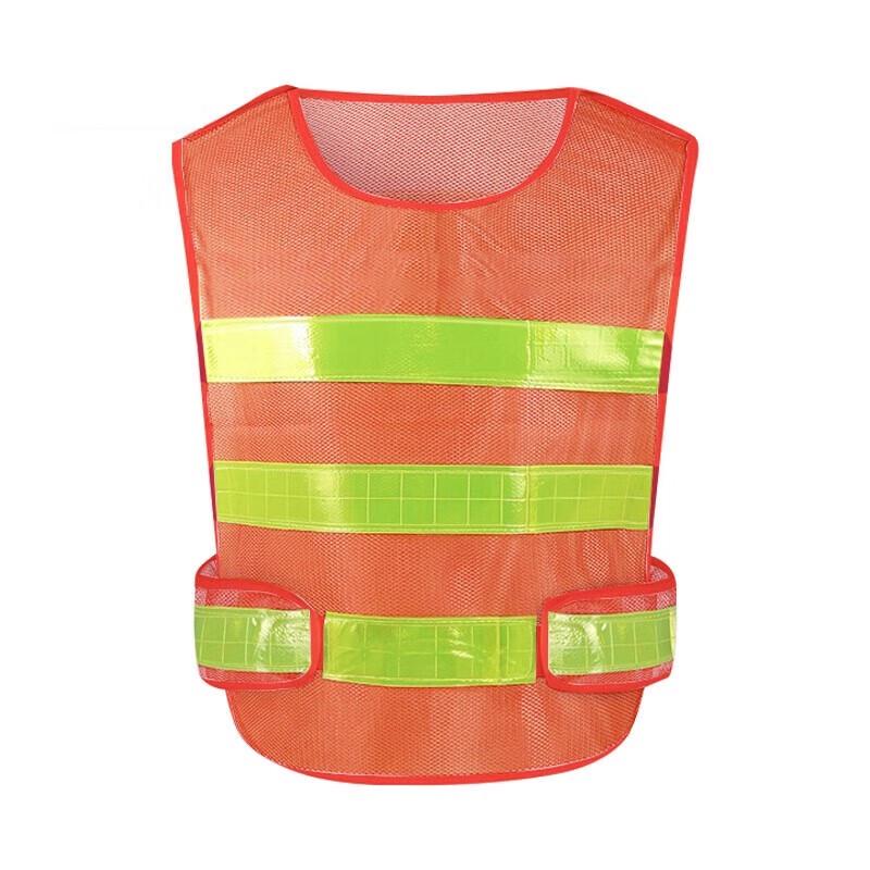XINGHUI Reflective Safety Vest