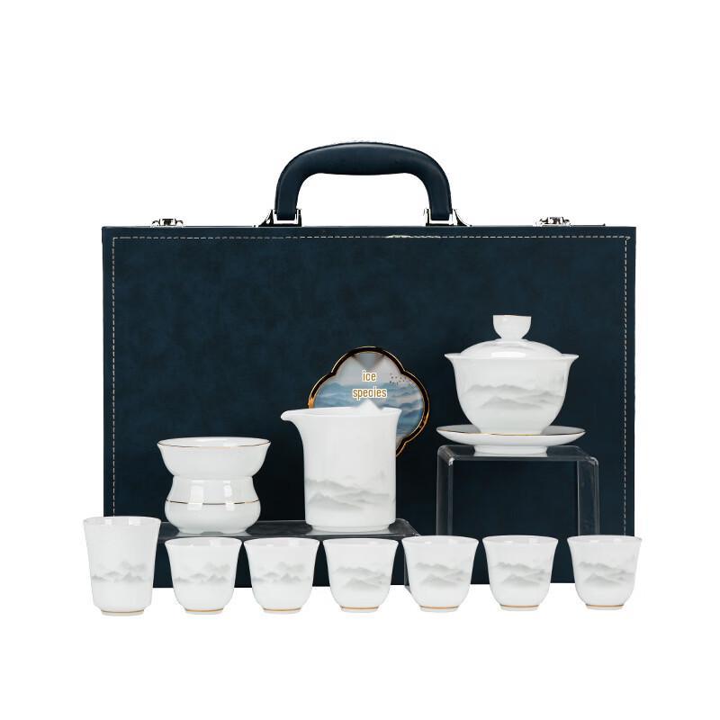 High-Grade Jade Porcelain Kung Fu Tea Set