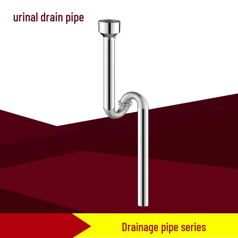 YouShu Stainless Steel Urinal S-Bend Drain Pipe Set