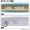 TAKAMIYA XOOX Paion 85 Green Sardine