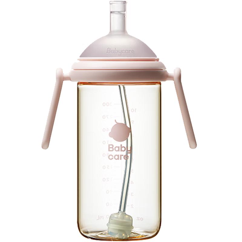 Babycare PPSU Direct Drink Training Bottle