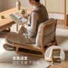 Solid wood tatami tea chair Simple leisure chair Small unit with bay window and low backrest chair