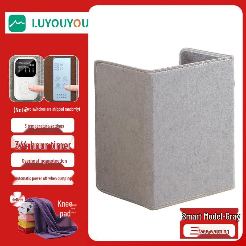 Умные гетры Luyouyou