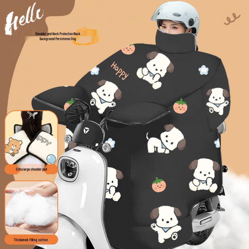 Thickened Windproof Winter Quilt for Electric Car & Motorcycle - Extra Large, Warm, and Coldproof Cover with Widened Shoulder Protection