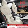 BYD Qin Plus All-Season Linen Cartoon Car Seat Cover