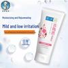 MENTHOLATUM Hada Labo Hydrating Facial Cleanser