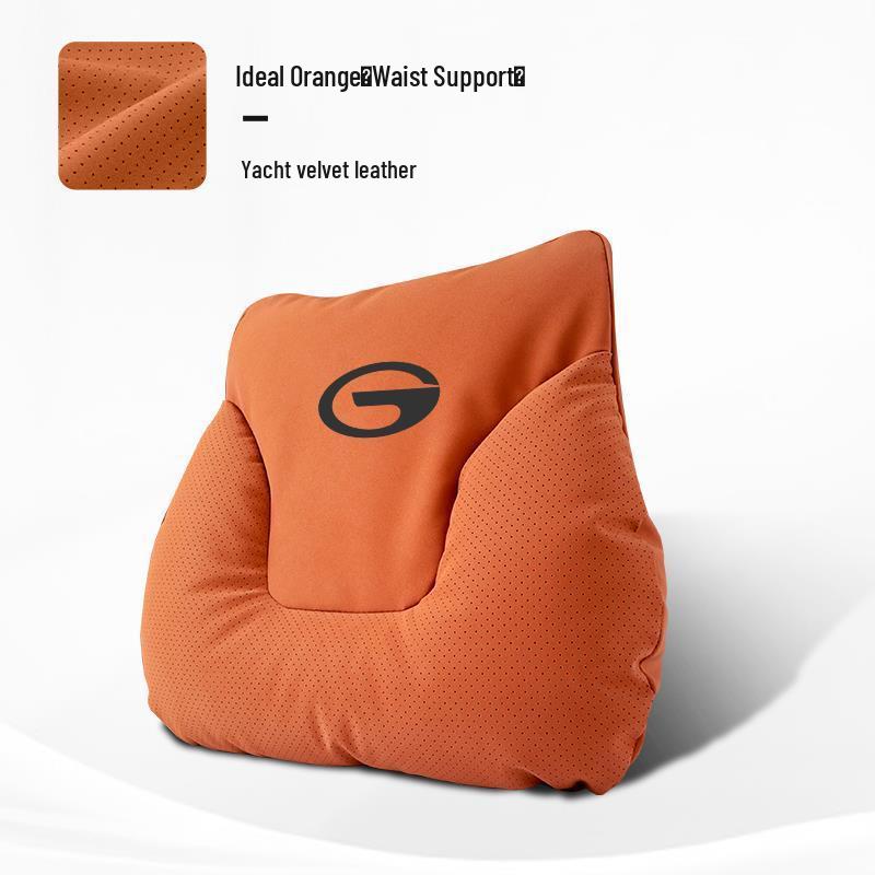 Compatible Car Neck Pillow & Lumbar Cushion for GAC Trumpchi GS4, GS8, M8, M6, GS3 Shadow Leopard, Shadow Cool.