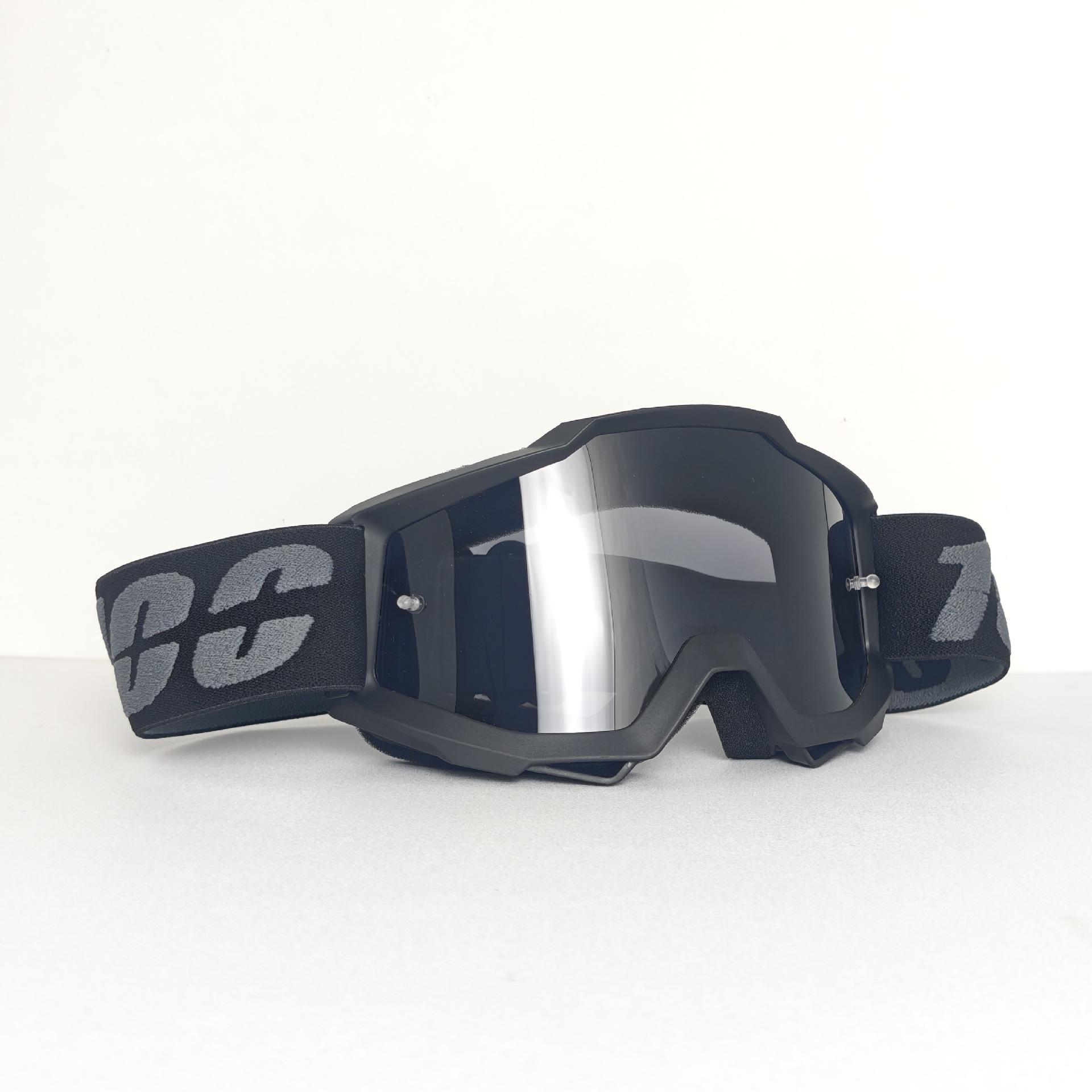 Cycling windproof goggles, outdoor mountain biking glasses, off-road goggles, motorcycle off-road windproof goggles, protective eyewear LK-WB-2B
