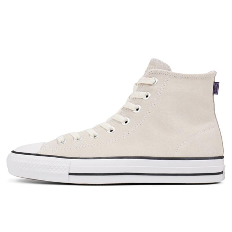 

Converse Suede Cons Ctas Pro High Top Purple White 166020C 44