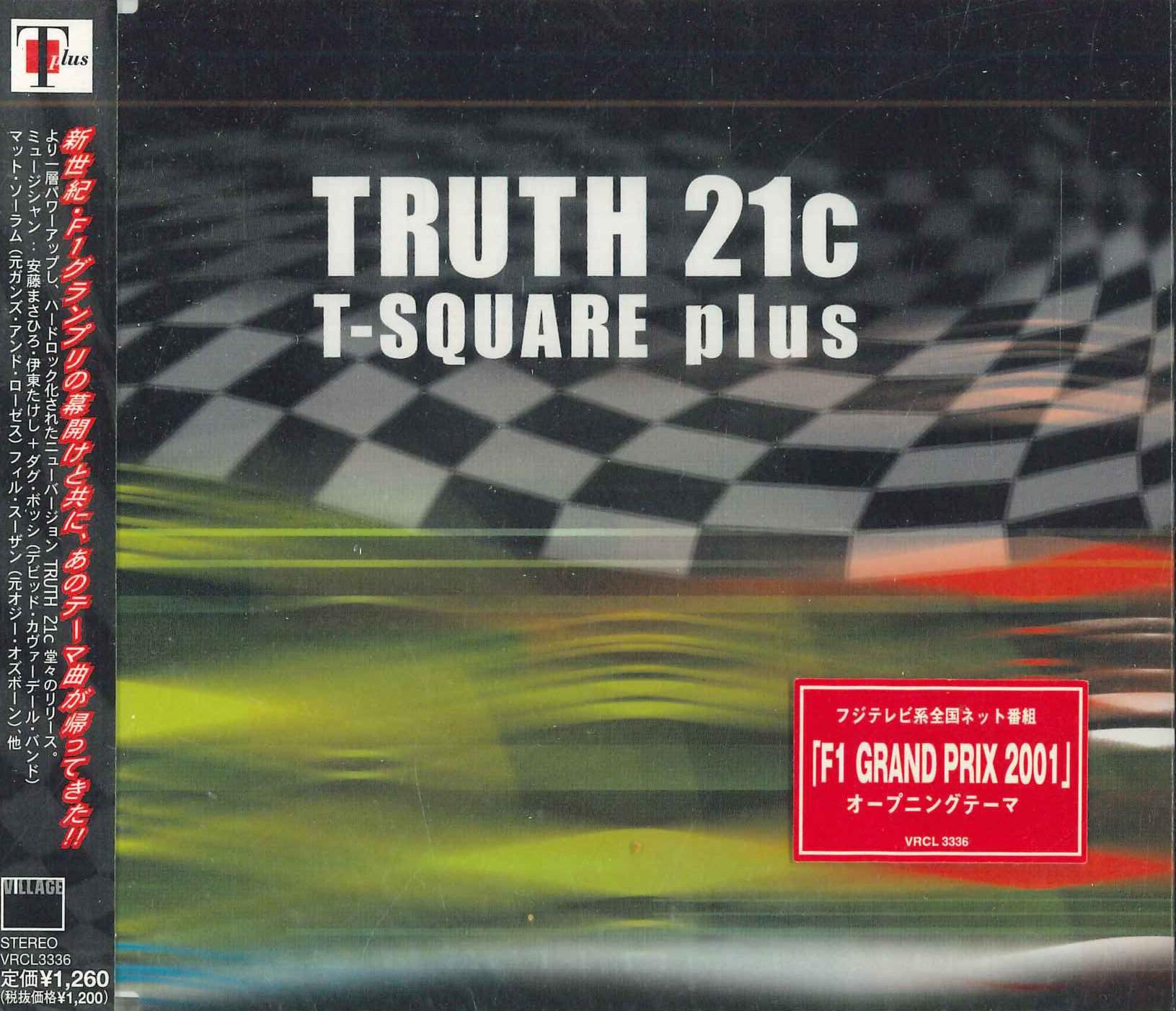 

CD T-SQUARE PLUS - Truth 21c VRCL3336PROMO SONY Japan Obi Jazz Used