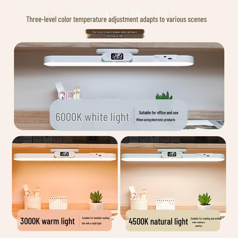 Oeny 32cm Dimmable Bedside Lamp with Clock & Remote