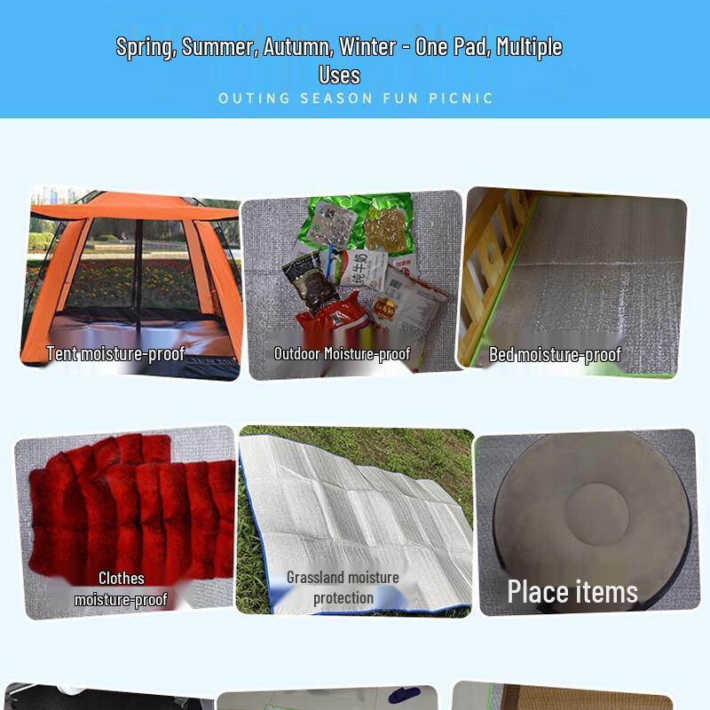 Heng Yongsheng Outdoor Camping Moisture-Proof Sleeping Pad