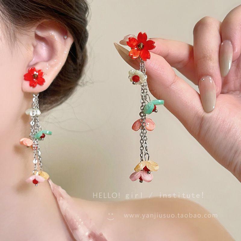 

Cherry Blossom Renewal Suitable for Summer Color Tassel Flowers Earrings Female Fancy Earrings Beautiful Dopamine Earrings Color petal tassel