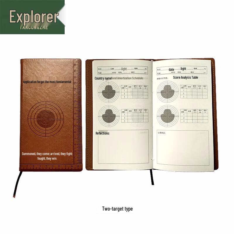Target Practice Score Record Book