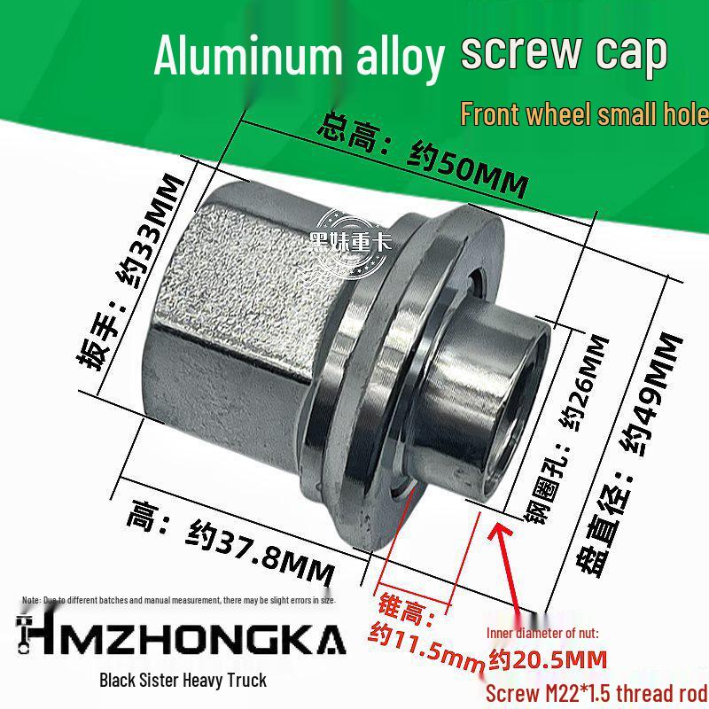 Heavy-Duty Aluminum Alloy Steel Wheel Nut Caps for Trailer Tires
