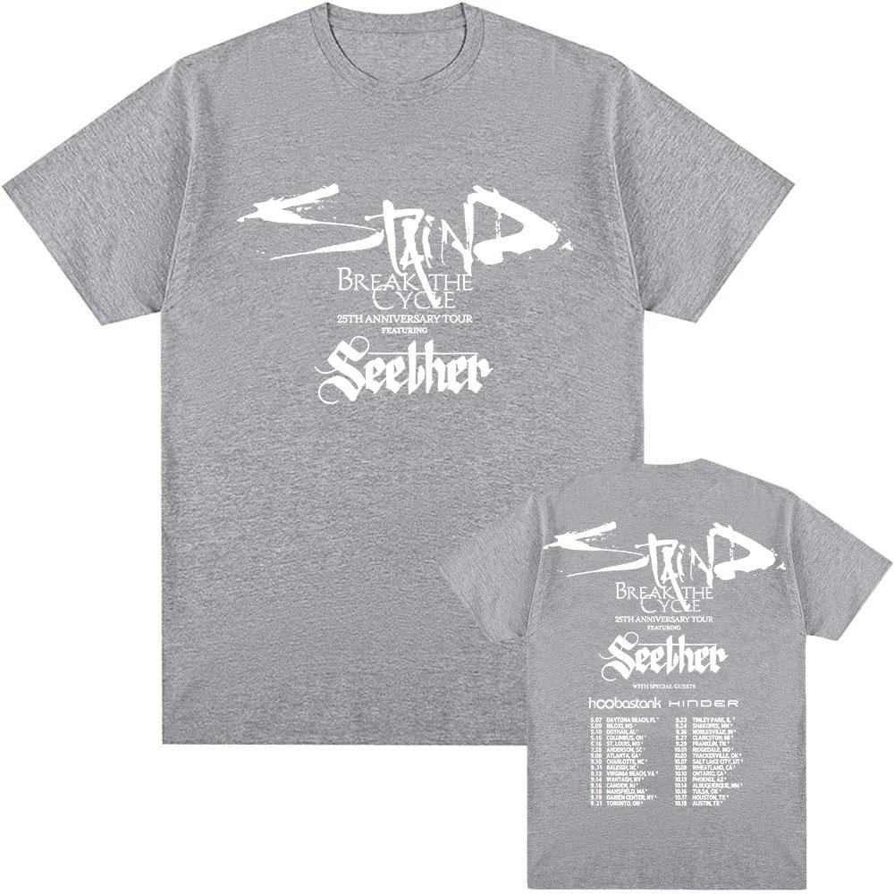 

Staind Break The Cycle 25th Anniversary Tour 2026 T-shirt Seether Band Heavy Mental Fashion Tshirts Unisex Streetwear Print Tee M