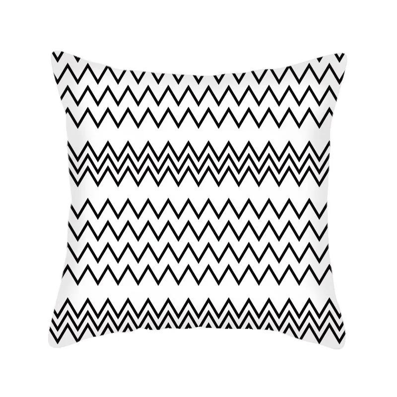 Black and White Geometric Simple High-end Space Pillowcase Patchwork Cushion Cover Striped Letter Pillowcase Home Decoration