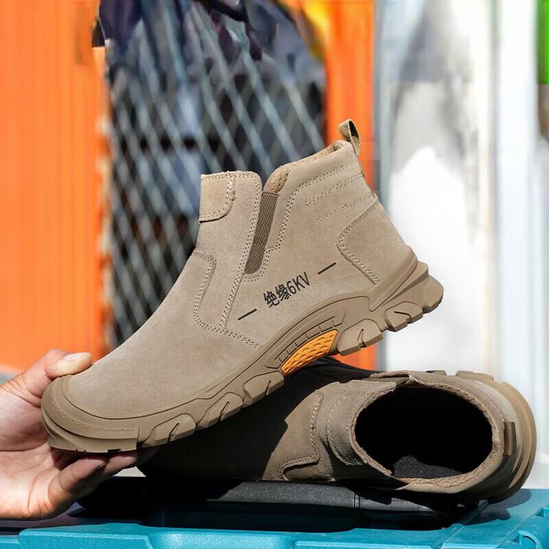 8991 Series Winter Plush Lightweight Work Safety Shoes 36 (260mm)