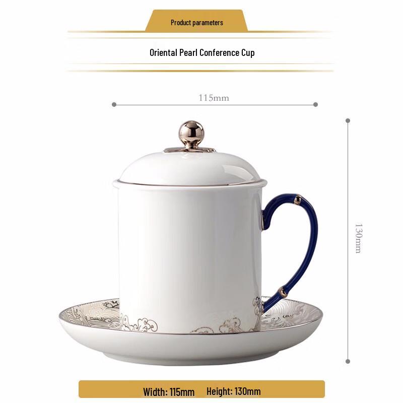 Yongfengyuan Ceramic Office Mug with Lid - Pearl of the Sea