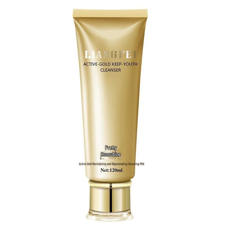 LIANGFEL Active Gold Revitalizing Facial Cleanser