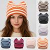 Soft Cat Ears Beanie Hat Striped Ear Protection Wool Cap Casual Wool Knitted Cap  for Women Girls