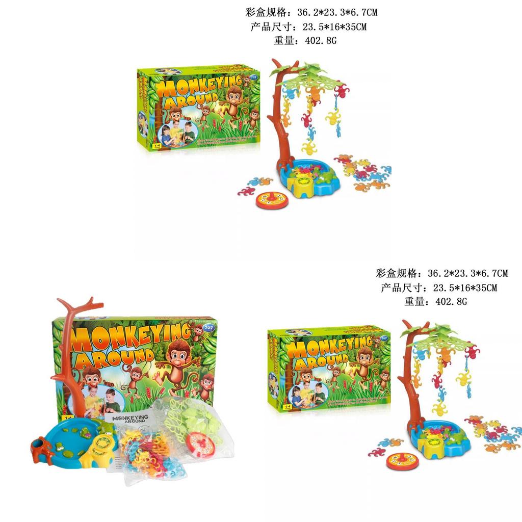 Kids Balance Monkey Swing Interactive Tabletop Puzzle Toy For Visual And Cognitive Development