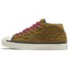 Jack Purcell Mid 'Retro Sherpa - Dark Moss' Men's 169789C